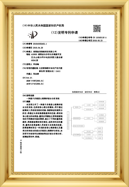 資質(zhì)證書(shū)
