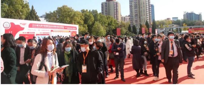 檢信智能參加2021第十屆中國國防信息化裝備與技術(shù)博覽會