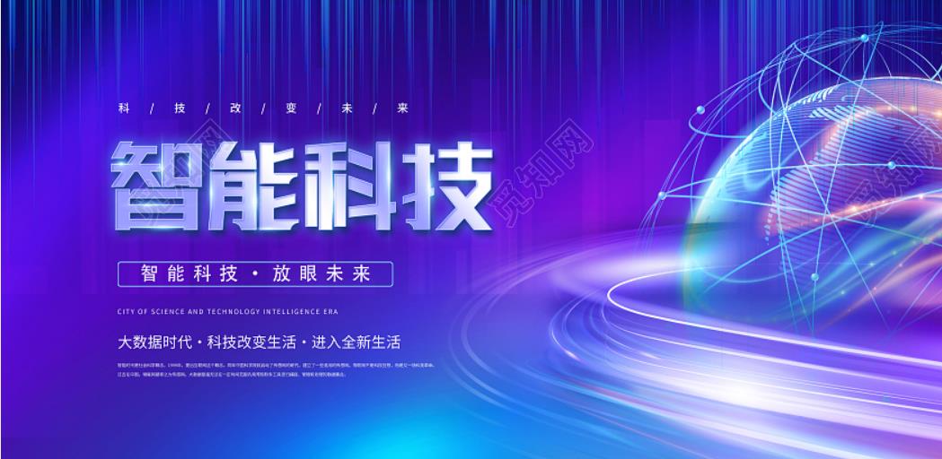 檢信智能 Allemotion OS 對(duì)圖像識(shí)別的簡(jiǎn)單介紹