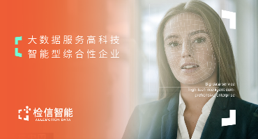 AI心理測(cè)評(píng)系統(tǒng)是什么？
