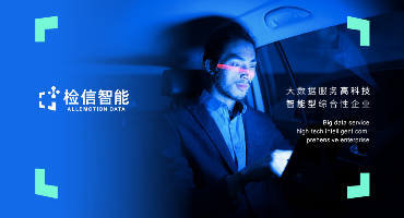 AI心理測(cè)評(píng)系統(tǒng)的作用是什么？